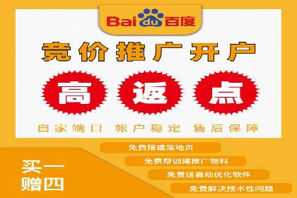 信息流运营跨界合作案例解析